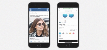 Facebook тестирует функцию дополненной реальности для рекламных постов