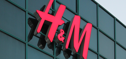 H&M будет продавать в тестовом режиме товары других брендов