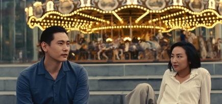 Фильм «Прошлые жизни» выйдет в онлайн-кинотеатре Kion