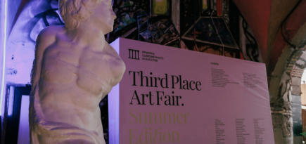 Ярмарка современного искусства Third Place Art Fair объявила участников