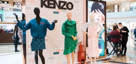 В «Афимолле» прошел Kenzo World Day