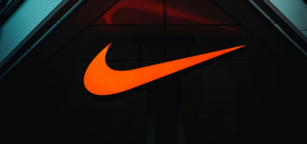 Nike уходит с российского рынка