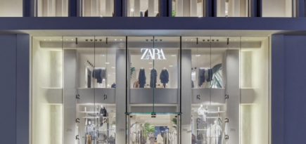 Магазины Zara откроются в России под новым названием Maag