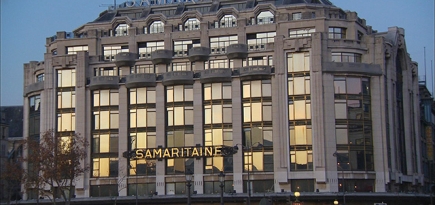 Большой проект LVMH: магазин La Samaritaine в центре Парижа все-таки откроется