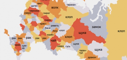 «Яндекс» составил карту сновидений России