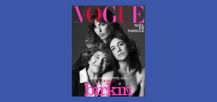 Джейн Биркин снялась вместе с дочерьми для новой обложки Vogue Paris