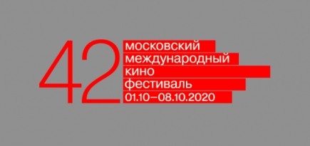 Из программы ММКФ был убран фильм «Врата в рай» о Нагорном Карабахе