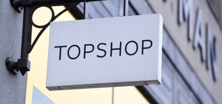 Владелец Topshop заявил о банкротстве