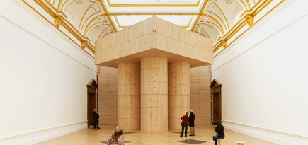 Sensing Spaces: новая выставка в Королевской Академии искусств