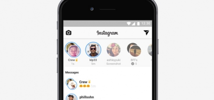 Instagram запускает прямые трансляции