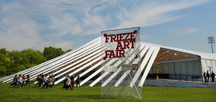 Гид по Frieze Art Week: неделя искусства в Лондоне