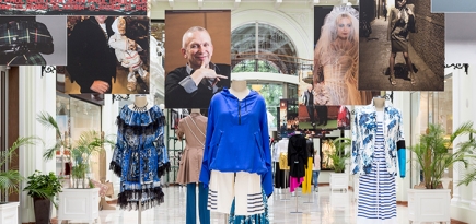 В Москве открылась выставка Jean Paul Gaultier