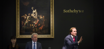 Аукционный дом Sotheby’s рассказал о создании отдела науки и поп-культуры