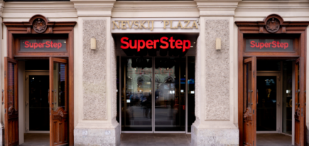 В Петербурге состоится официальное открытие флагманского магазина SuperStep