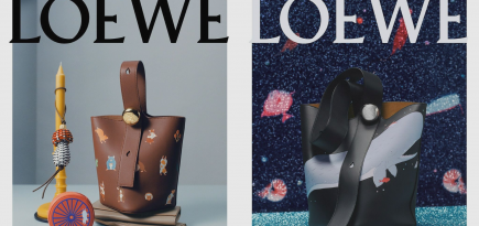 Loewe показал новую праздничную коллекцию