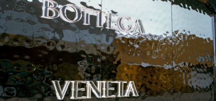 Bottega Veneta открыл первый магазин в «Барвихе Luxury Village»