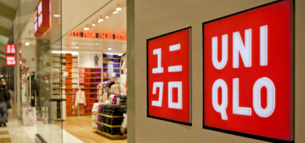 Uniqlo расторг договоры аренды в России и окончательно свернул бизнес в стране