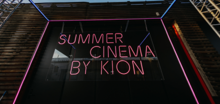 «Художественный» и Kion представляют новый сезон Summer Cinema by Kion