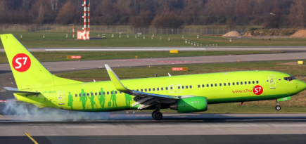 Самолет S7 Airlines впервые в России совершил полет на экологичном топливе