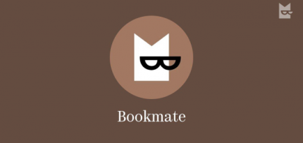 Зарубежные владельцы сервиса Bookmate покидают Россию