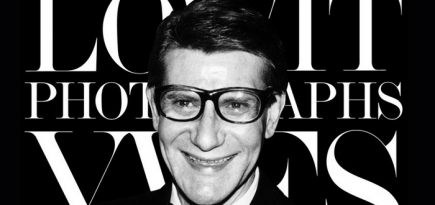 Роксан Лоуит выпустит книгу Yves Saint Laurent