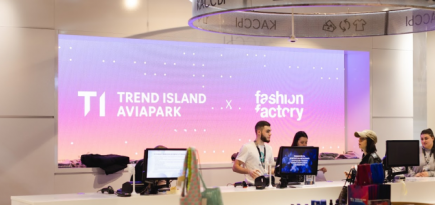 Fashion Factory School проведет серию лекций в Trend Island