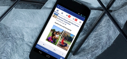 Легче легкого: новый Facebook Lite для медленного Интернета