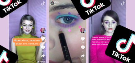 TikTok о клок: как китайская сеть коротких роликов противостоит гомофобии и ждет прихода политиков