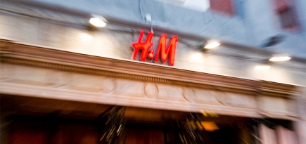 H&M планирует открыть универмаг в центре Москвы?