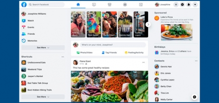 Facebook обновила дизайн десктопной версии