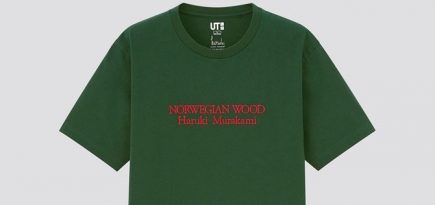 Uniqlo выпустит коллекцию футболок с Харуки Мураками