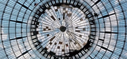 Галерея Франсуа Пино в Париже откроется летом 2020 года
