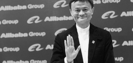 Джек Ма уходит из Alibaba