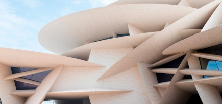 Как выглядит Национальный музей Катара по проекту Жана Нувеля