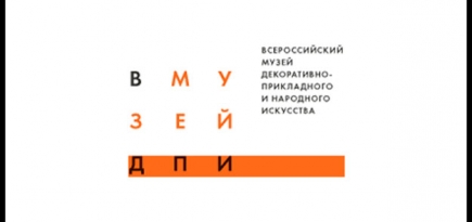 В Москве откроется Галерея предметов российского дизайна