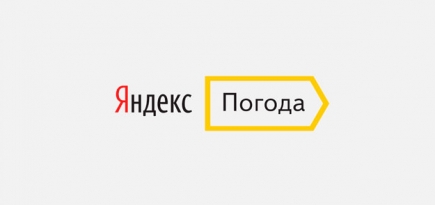 «Яндекс. Погода» теперь помогает выбрать направление для путешествия с подходящим климатом