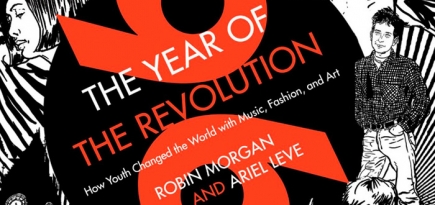 Книга 1963: The Year of the Revolution