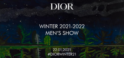 Смотрим показ коллекции Dior Men, осень-зима 2021