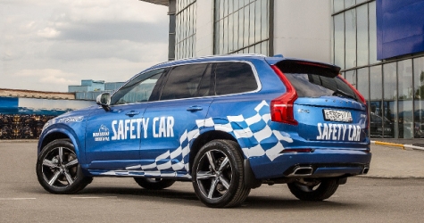 Volvo представит систему активной безопасности City Safety