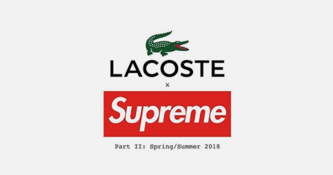 Lacoste и Supreme выпустят еще одну совместную коллекцию