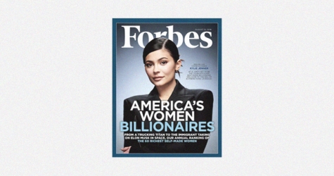 Кайли Дженнер попала на обложку Forbes