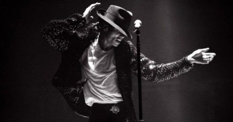 Ботинки, в которых Майкл Джексон впервые исполнил «лунную походку», продадут на аукционе