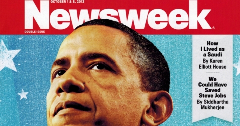 Журнал Newsweek вернулся в печать