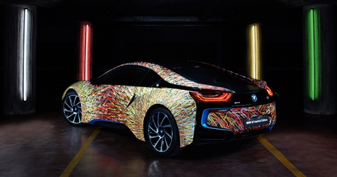 Подглядывать в будущее: BMW i8 Futurism Edition