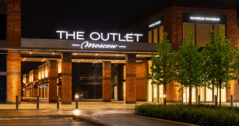 В The Outlet Moscow пройдет итальянский уик-энд