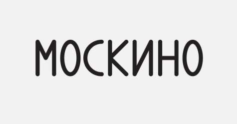 «Москино» устроит спецпоказ фильма «Сокровенный человек» о писателе Андрее Платонове