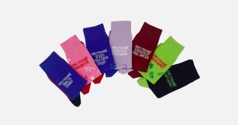 St. Friday Socks и MyBook выпустили носки, вдохновленные героями русской литературы