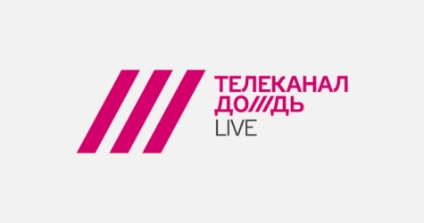 Телеканал «Дождь» проведет марафон-концерт «Прорвемся!» в поддержку медиков