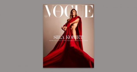 Польский Vogue посвятил новый номер борьбе женщин за репродуктивные права