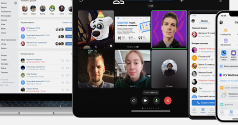 «ВКонтакте» сняла ограничение на число участников видеозвонка